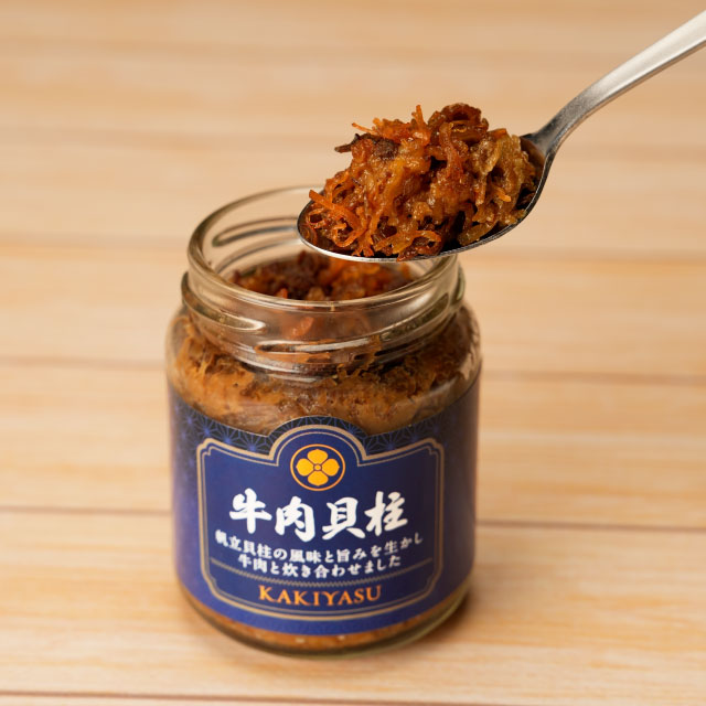 『柿安 瓶詰めシリーズ 牛肉貝柱』