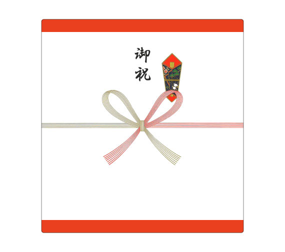 紅白蝶結び