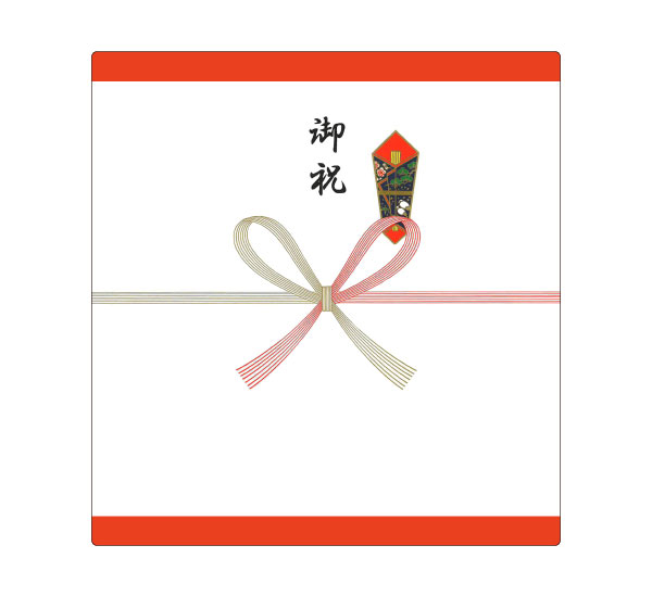 外のしイメージ