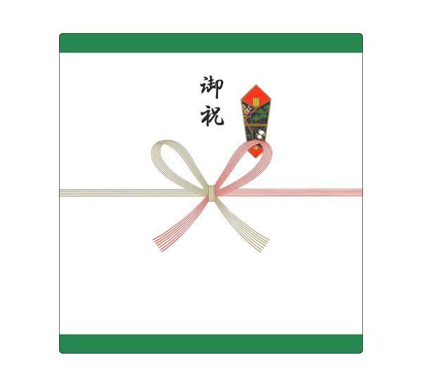 外のしイメージ